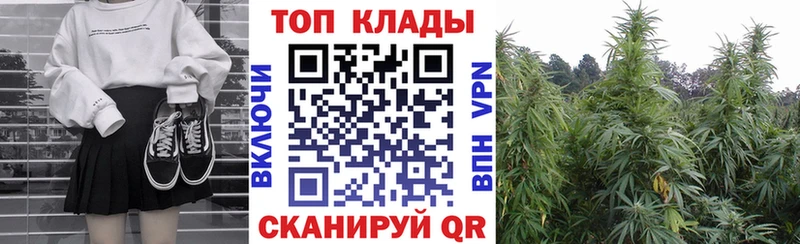 Бошки Шишки Давлеканово