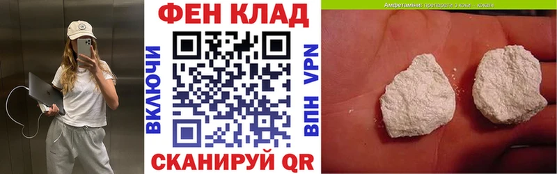 Купить  Давлеканово  Amphetamine VHQ 