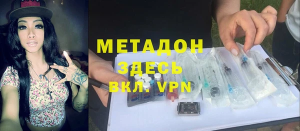 дурь Дмитриев