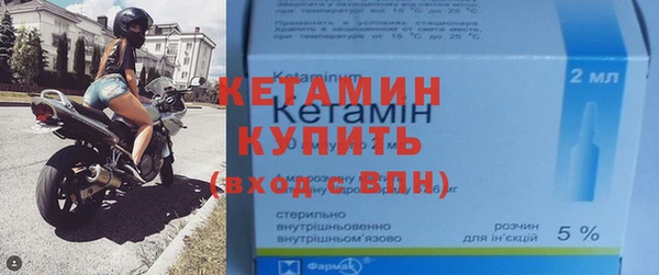 дмт Дмитровск