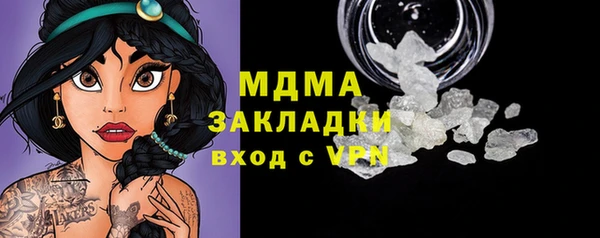 дурь Дмитриев