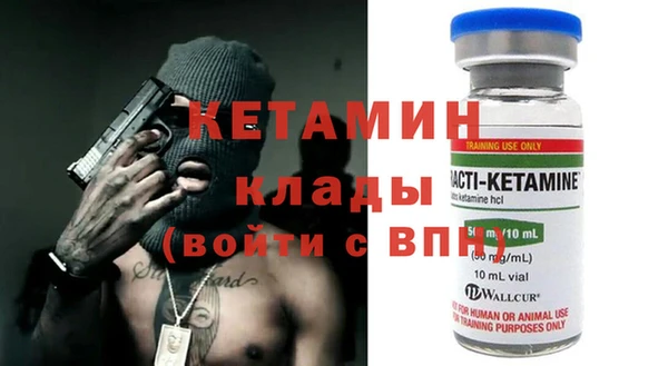 дурь Дмитриев