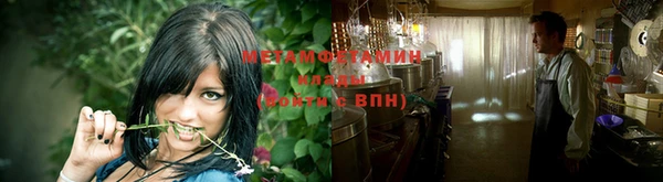 дмт Дмитровск