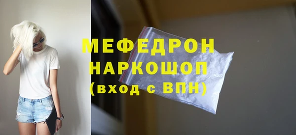 дурь Дмитриев