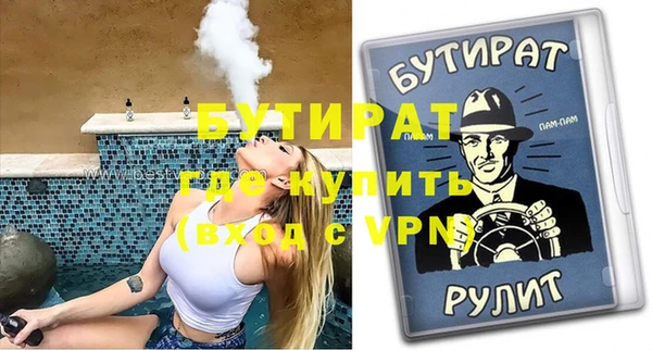 дурь Дмитриев