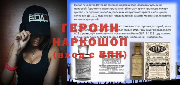 дмт Дмитровск