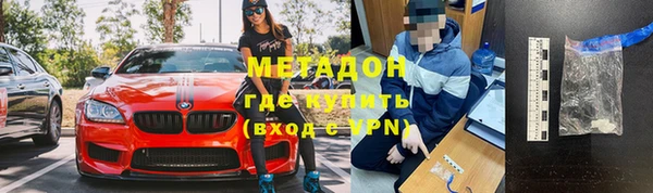 дурь Дмитриев