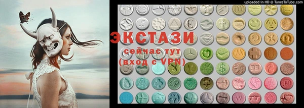 дурь Дмитриев