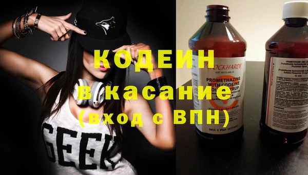 дмт Дмитровск
