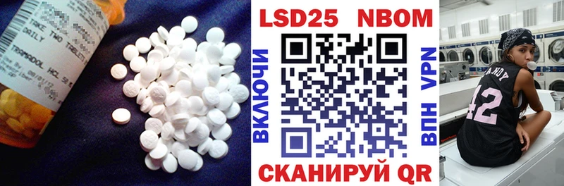 Лсд 25 экстази ecstasy Давлеканово